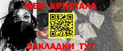каннабис Малгобек