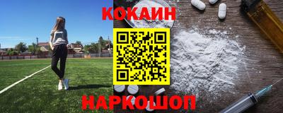 мдма Краснодар