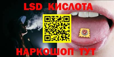 мет Краснознаменск