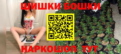мет Краснознаменск