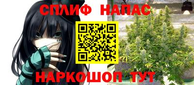мет Краснознаменск