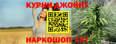 мет Краснознаменск