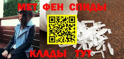 мдма Краснодар