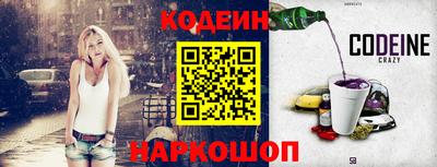 мет Краснознаменск