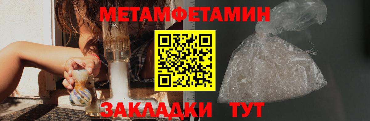 APVP Югорск