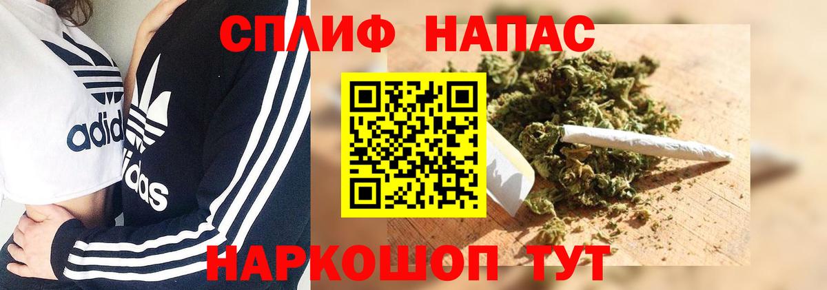 Каннабис тримм  Вход с VPN  МАРИХУАНА Bruce Banner  Марихуана индика  Югорск 